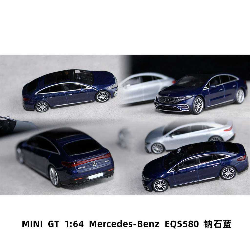 TSM MINI GT 1: 64 Benz Benz EQS 580 โมเดลรถอัลลอย