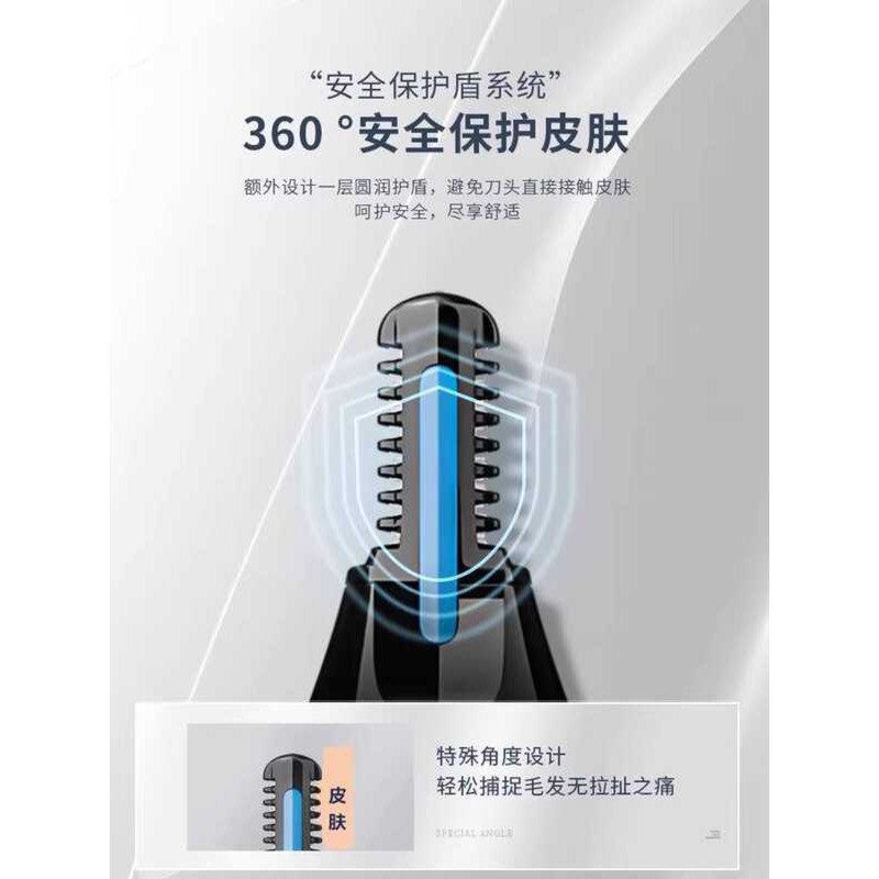 ฟิลิปส์ เครื่องตัดขนจมูก NT56 มัลติฟังก์ชั่ทําความสะอาดไฟฟ้าโกนหนวดหูผมคิ้วตัดผู้ชายใช้ NT5650