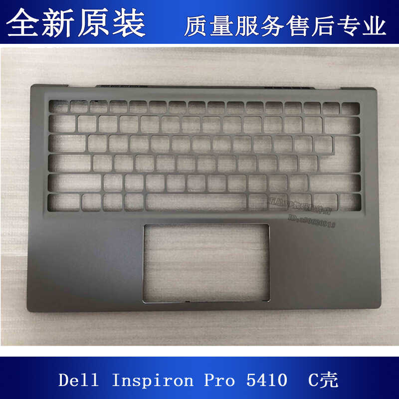 DELL DELL DEL inspiron DELL inspiron 5410 5415 C Shell A Shell B Shell D Shell N2CRM 0MGXYP