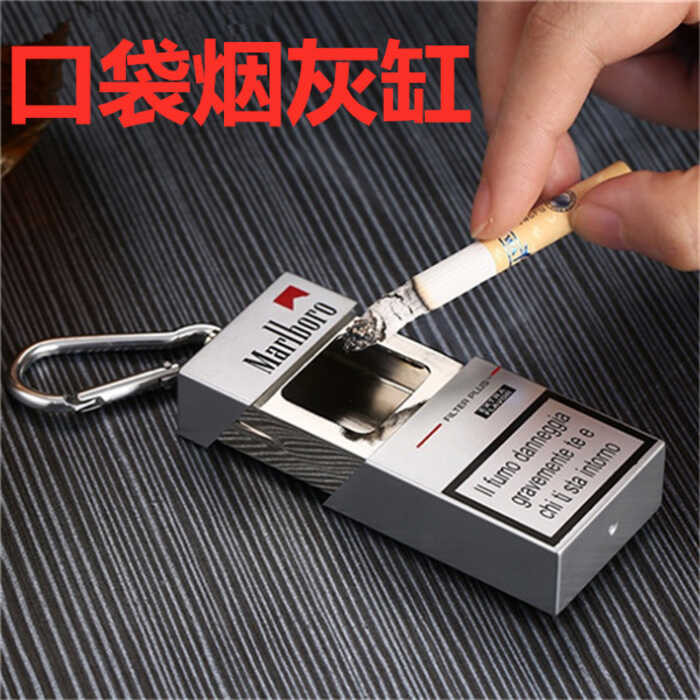 Mini Creative Marlboro Pocket Ashtray เครื่องดับควันแบบพกพาที่เขี่ยบุหรี่แฟชั่นกล่อง