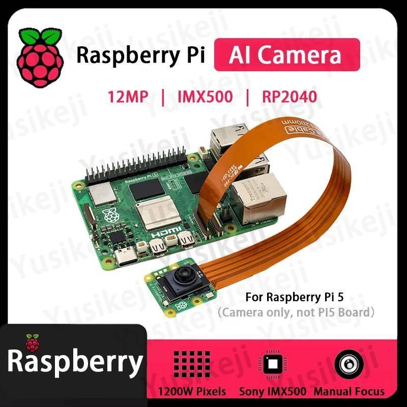 กล้อง Raspberry Pi AI อย่างเป็นทางการ, สําหรับ PI 5, กล้อง Sony AI , 12MP, เซ็นเซอร์การมองเห็นอัจฉริ