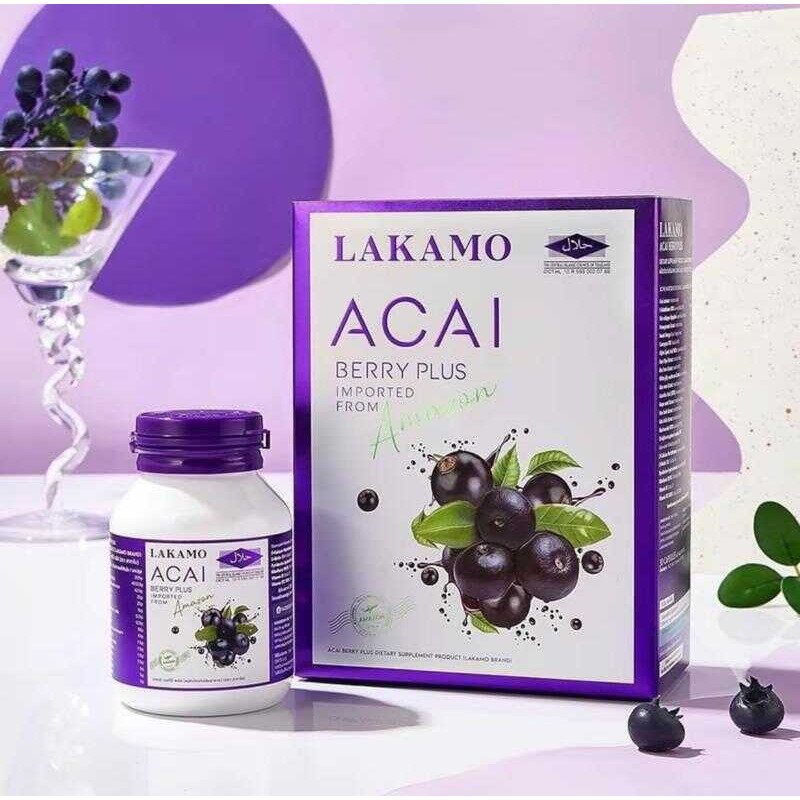 LAKAMO AMAZON ACAI BERRY PLUS ผลิตภัณฑ์เสริมอาหารอะซาอิเบอร์รี่จาก Amazon 30 แคปซูล B16