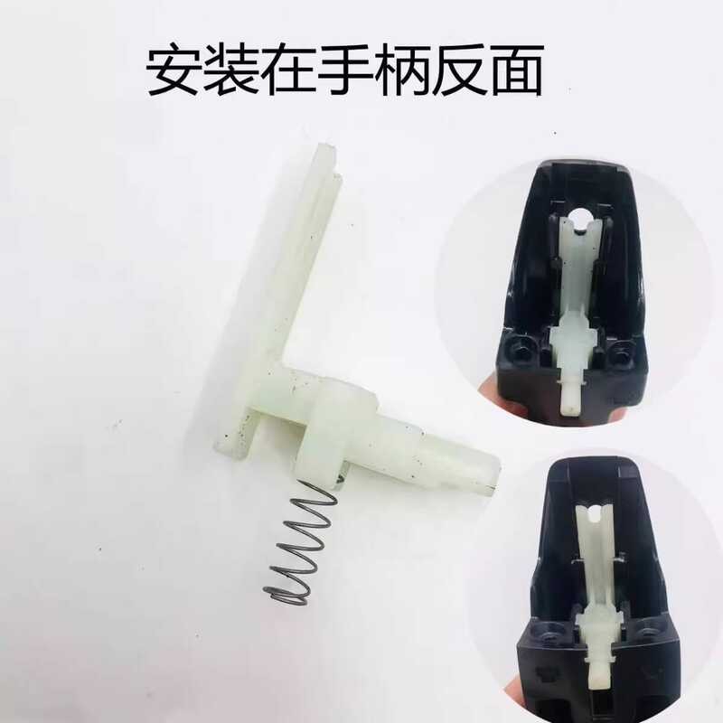 Zhuhai Double Happiness หม้อความดันจับอุปกรณ์เสริมเฉพาะหม้อความดันจับด้านบนจับ Push-Stop