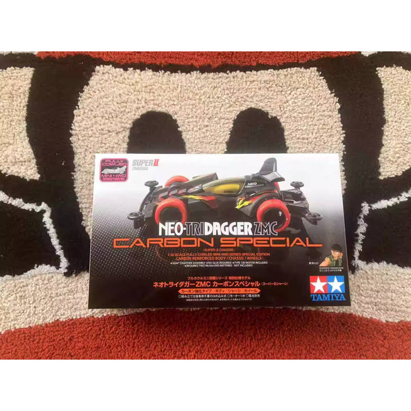 {Vivi toys} Tamiya 4WD 9558 New Triangle Arrow Rocketbird zmc Brand New 250925