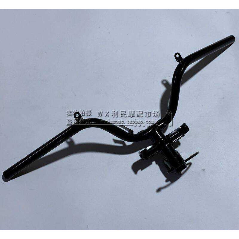 เหมาะสําหรับรถจักรยานยนต์ VM/VN100/HJ100T-5/6 Handlebar Tube Handlebar Tube ทิศทาง Handlebar Faucet