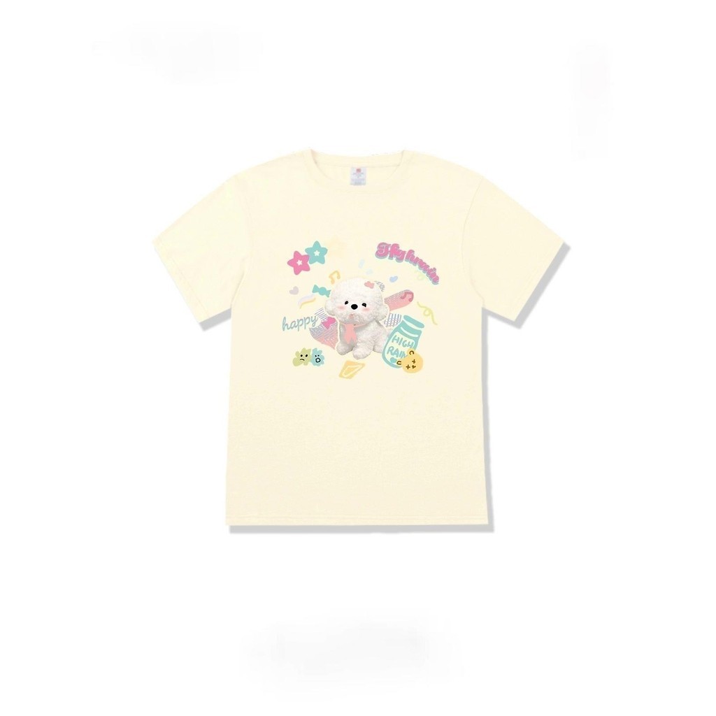 Papaya เสื้อยืด Oversize ลาย 'Happy Cute Dog' Cotton 100% ใส่สบาย WS1117 Clothing คอกลม