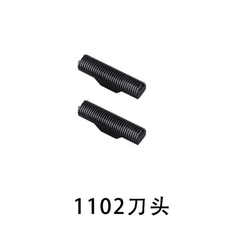 KEMEI Razor KEMEI KM-1102KM2026KM-20M-TX1 Razor Head Blade Net