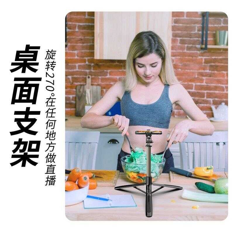 TOKQI โทรศัพท์มือถือบลูทูธ Selfie Stick Q05 มัลติฟังก์ชั่นแบบบูรณาการ Telescopic ขาตั้งกล้อง Selfie 