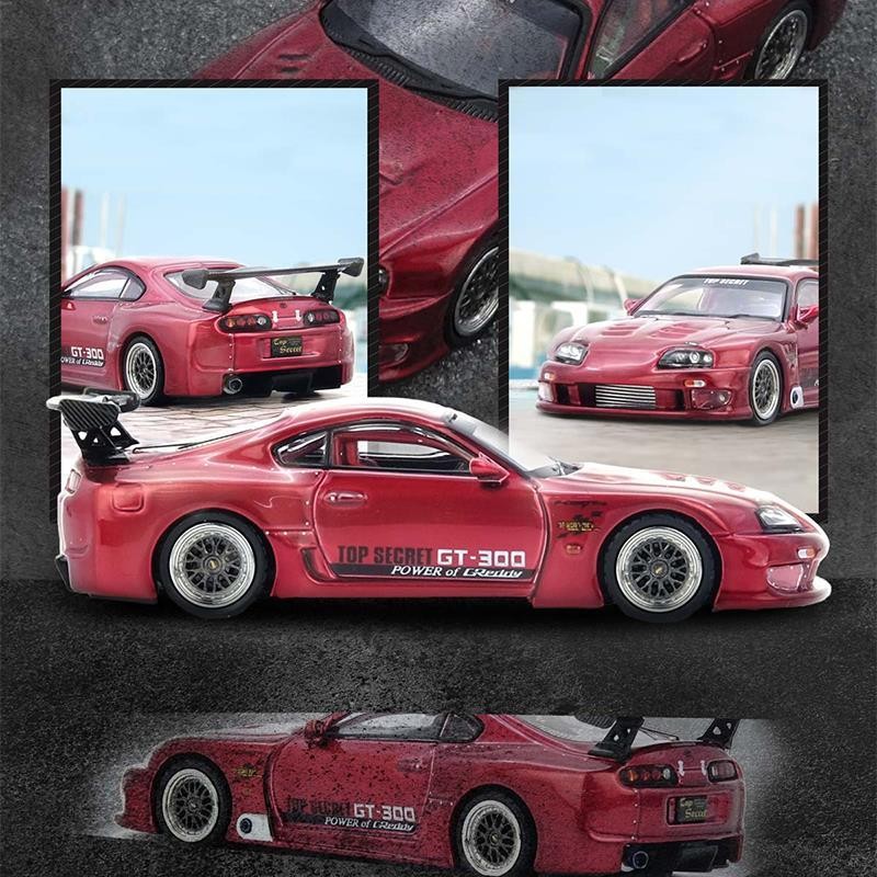 Toyota SUPRA SUPRA A80 GT-300 INNO 1: 64 TOP SECRET โมเดลรถอัลลอย