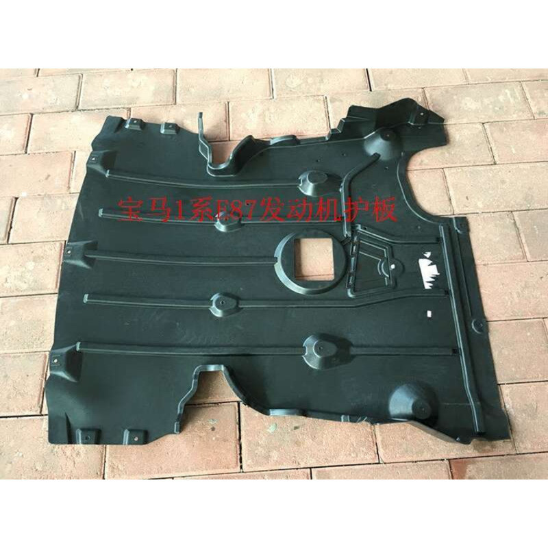 เหมาะสําหรับ BMW E87 116I 118I 120I 130I, บังโคลน, กันชนหน้า 17