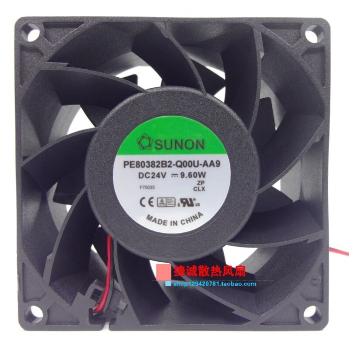 PE80382B2-Q00U-AA9 ยี่ห้อใหม่ SUNON 8038 24V 9.6W 8CM พัดลมระบายความร้อนอินเวอร์เตอร์