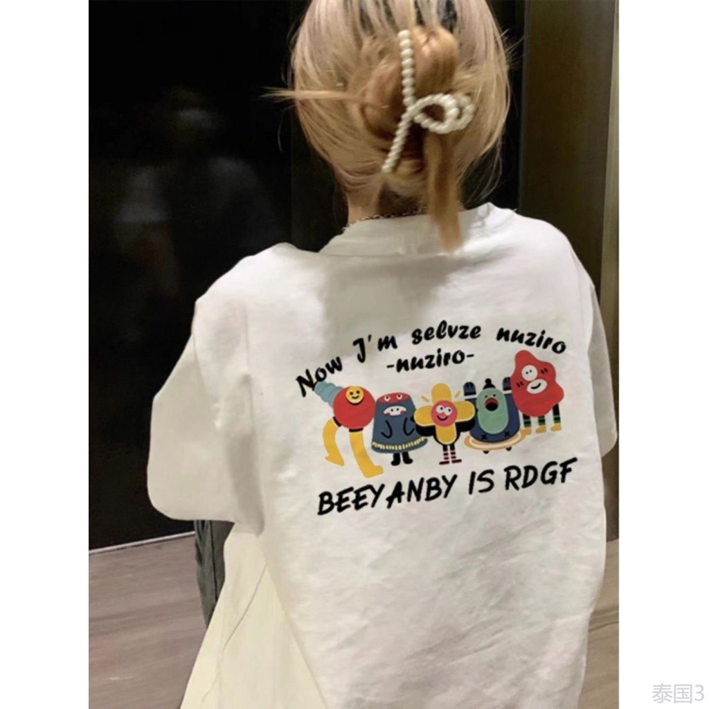 COD (จัดส่งในกรุงเทพฯ) MAO Shop 重磅100%纯棉白色正肩短袖T恤女夏季2024新款宽松美式潮牌上衣ins