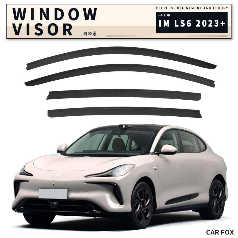 เหมาะสําหรับ Zhiji LS6 ที่บังแดดกันฝนแบบหน้าต่าง IM LS6 ที่บังแดดหน้าต่าง