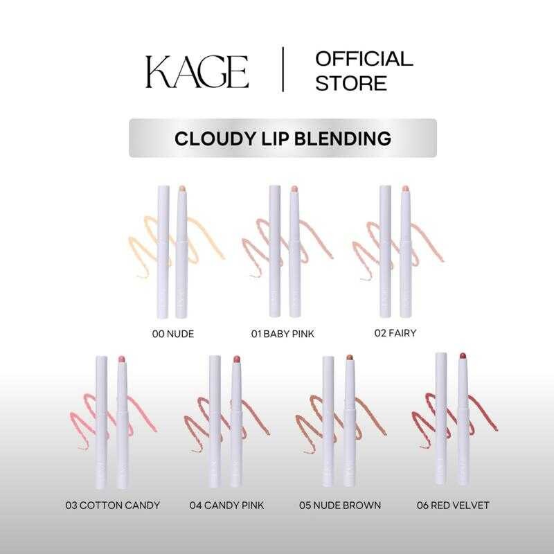 ลิปไลเนอร์ ลิปเลเยอร์ ลิปเบลอขอบปาก KAGE Cloudy Blending Lip D28