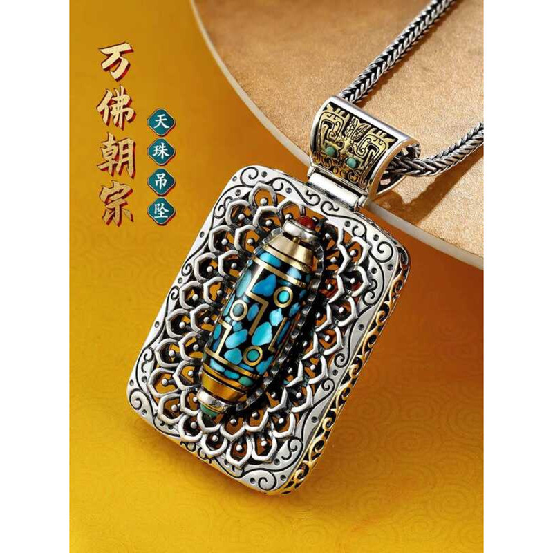 Dzi Beads จี้เงินแท้ ออกแบบเอกลักษณ์เฉพาะตัว