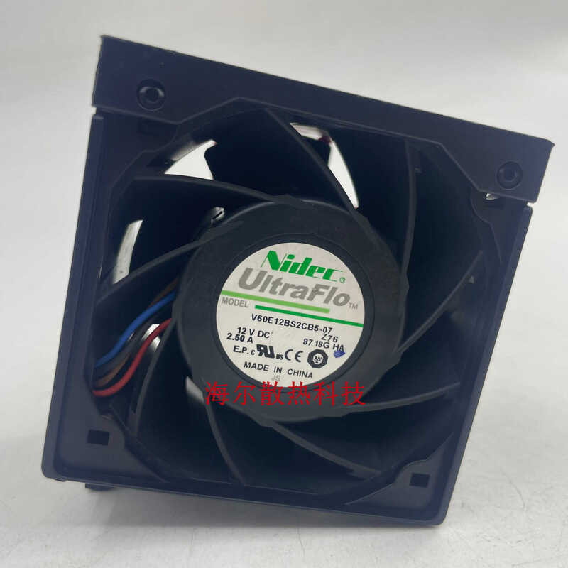 พัดลมแชสซี H3C/Huasan R4900 G3/G2 ดั้งเดิม V60E12BS2CB5-07 12V 2.5A