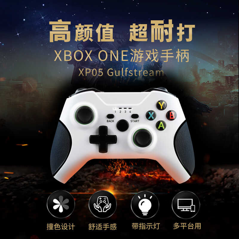 Factory XBOX Handle 2.4G เกมแพดไร้สาย Dual Vibration Xone/PS3/PC Handle