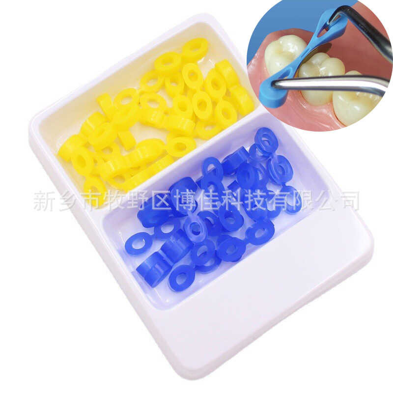 Dental Gap WEDGE ฟัน WEDGE ยาง Wedge 1.808 ฟัน Gap 40 ชิ้นกล่อง