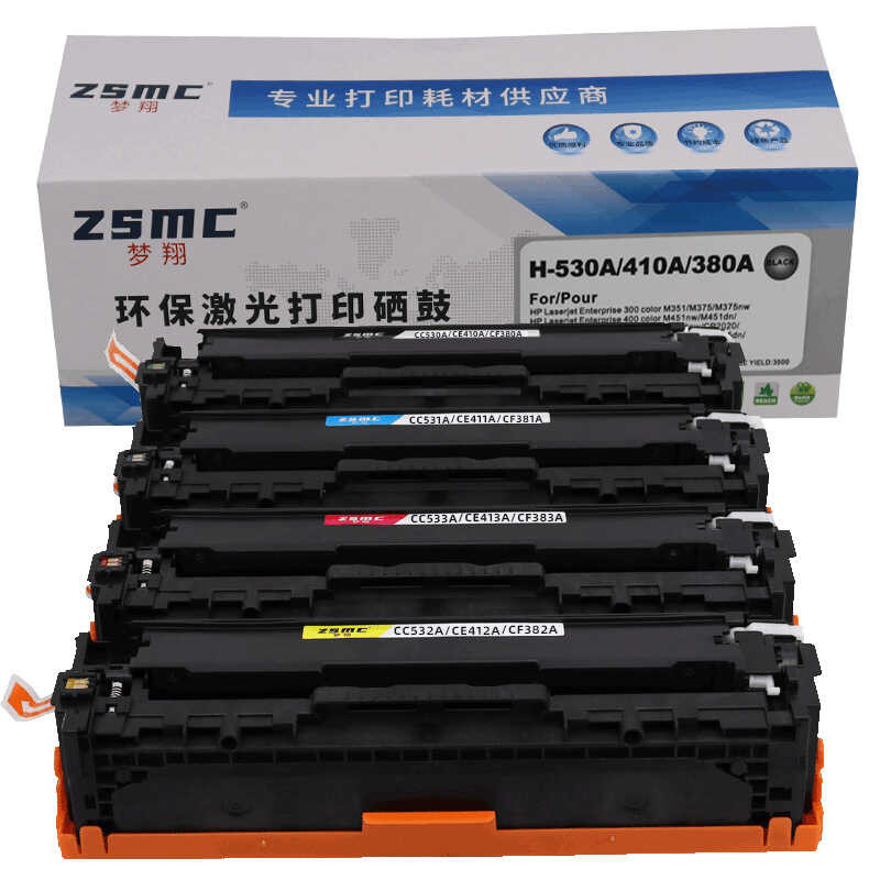 เข้ากันได้กับ Canon lbp72 Selenium Drum CRG318 718 lbp7660Cdn MF8350 MF8210CN