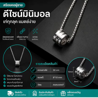 [COD] คอกลม CASUAL ผู้ชาย OVERSIZE เสื้อยืดผู้ชาย ลายการ์ตูน เสื้อยืดวัยรุ่น FASHION สีดําแขนสั้น เสื้อยืดโอเวอร์ไซส์
