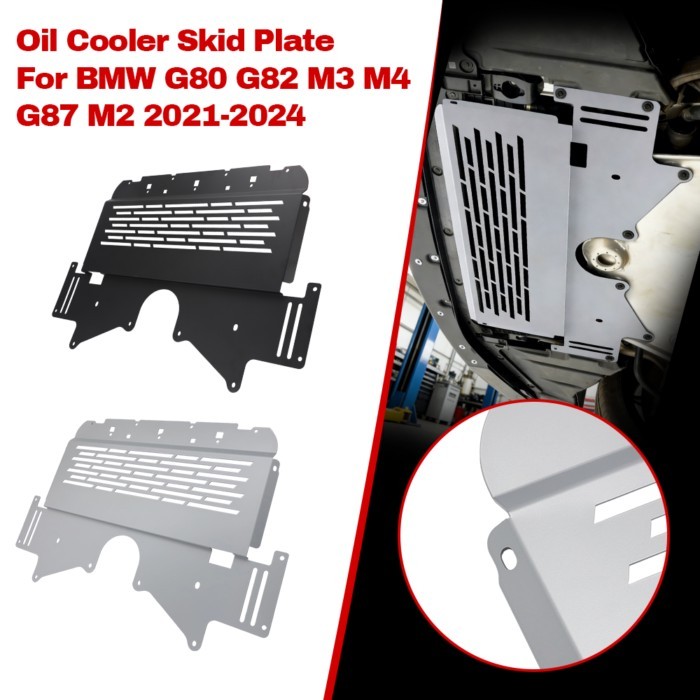 Oil Cooler Skid Plate For BMW G80 G82 M3 M4 G87 M2 2021-2024 S58 Engine powered G Series Aluminum B