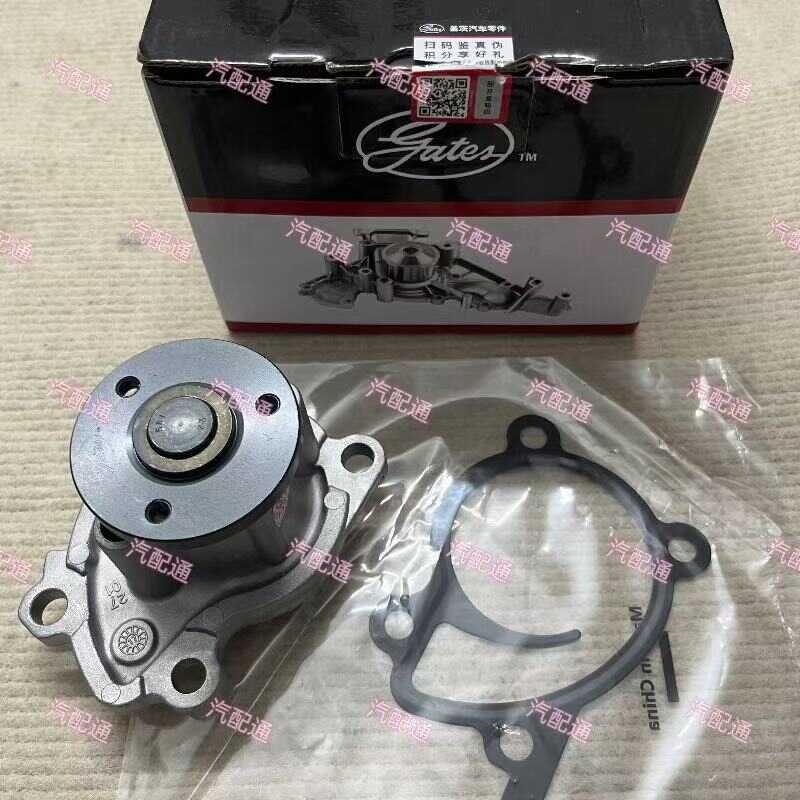 เหมาะสําหรับ Mercedes-Benz SMART SMART W453 ปั๊มน้ําเครื่องยนต์ FORTWO FORFOUR Coupe M281