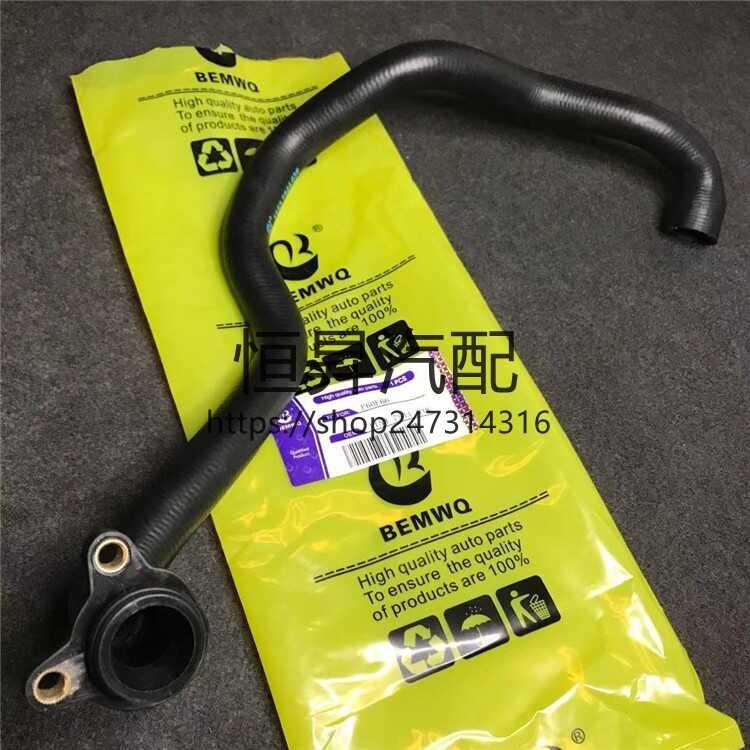 เหมาะสําหรับ BMW 5 Series E60 ฝาสูบท่อน้ํา 523i ท่อน้ํา 525i Thermostat 530i ท่อน้ํา 528i กระบอกท่อน