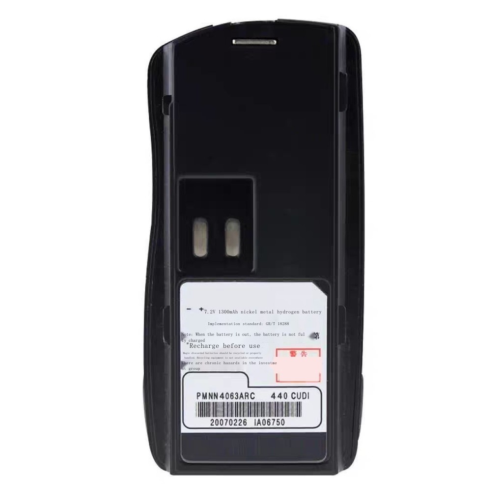 Motorola Intercom GP2000GP2000S Battery SP66 Hydrogen Battery Universal