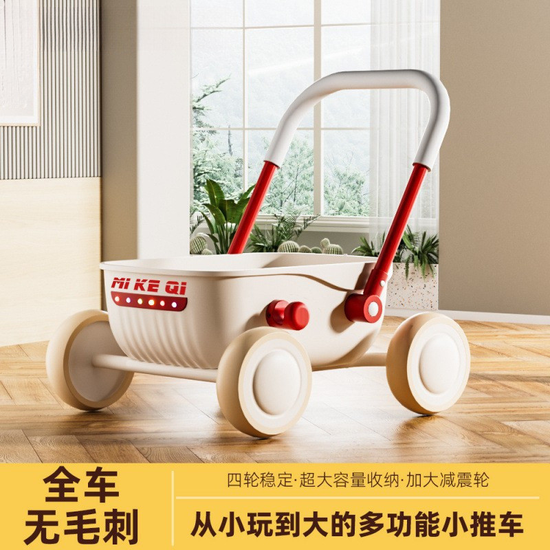 Baby Walker Multi-function Walker-รถเข็นเด็กเด็กอายุน้อย