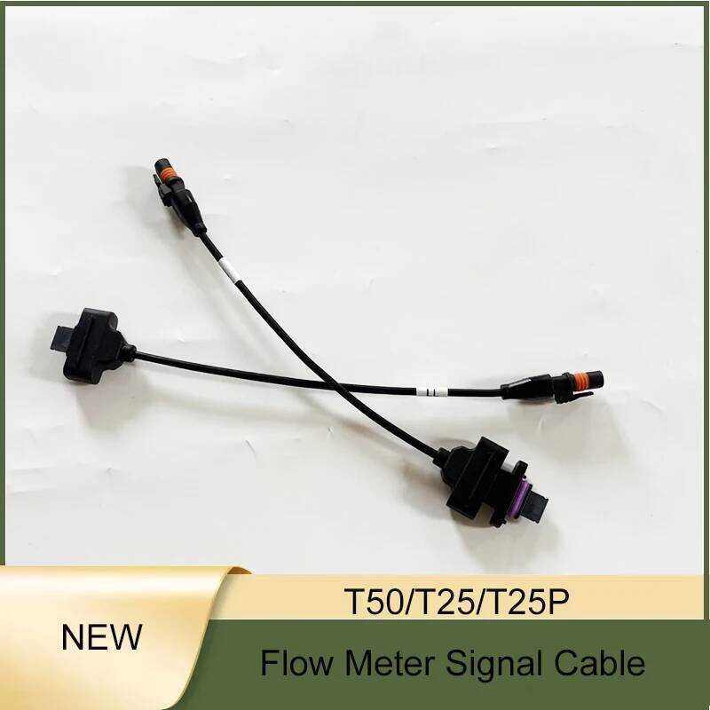 ▥ สายสัญญาณมิเตอร์วัดอัตราการไหลสำหรับเกษตรกรรม T50/T25/T25p สำหรับ  T50 T25 T25p Argas