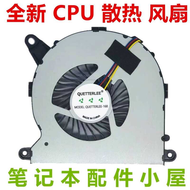 เหมาะสําหรับพลูโต Frost Canyon NUC8 NUC10 NUC11 NUC6 NUC7 I3/I5/I7 พัดลม