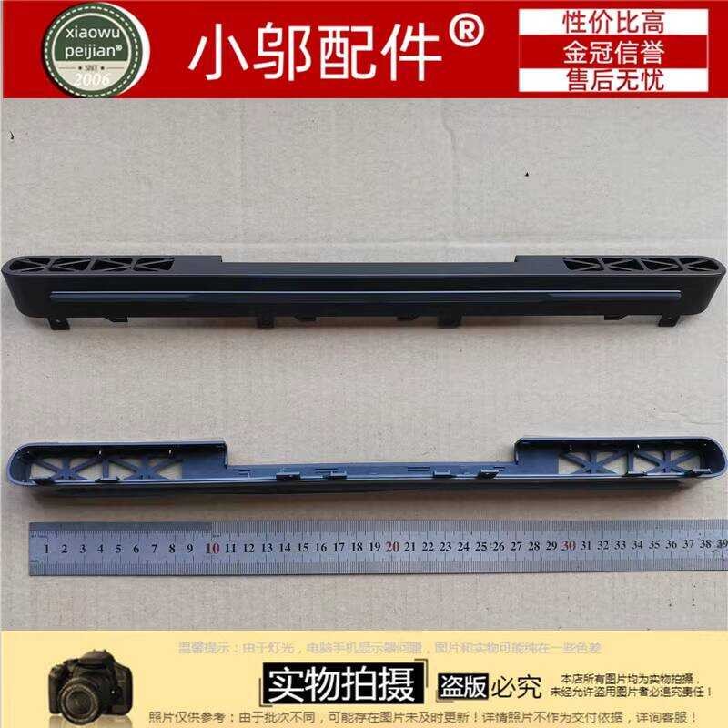 เหมาะสําหรับ DELL DELL 15 7000 7566 7567 Air Outlet แถบความดัน Cooling Sleeve Baffle 0D4X69