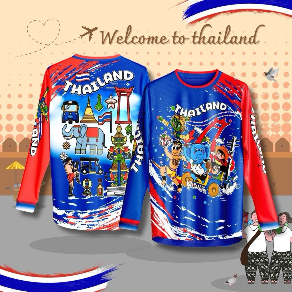 เสื้อกีฬา ลาย Welcome to Thailand แขนสั้น & แขนยาว