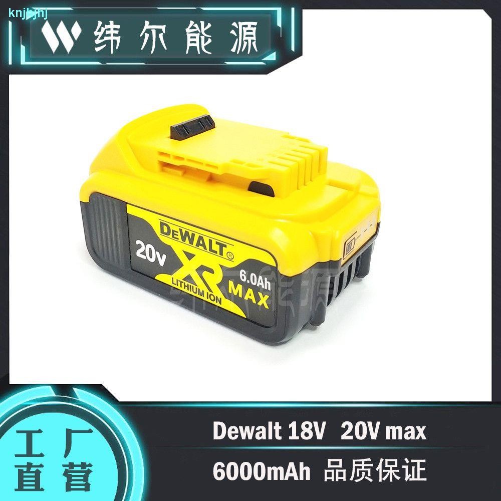 D -Walt Dwalt 18 โวลต์ 6000 Mah แบตเตอรี่ลิเธียมสว่านไฟฟ้าเครื่องมือสว่านไฟฟ้าทางเลือก
