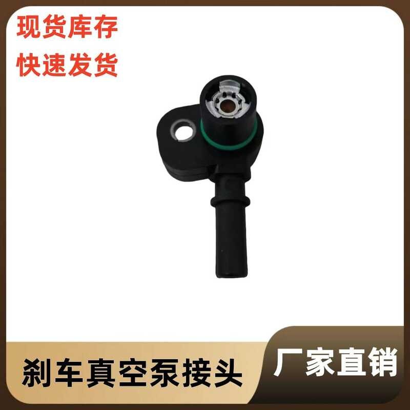 เหมาะสําหรับ Land Rover Range Rover Range Rover at Range Rover กีฬา Jaguar XJL XF 3.0 T 5.0 T เบรคปั