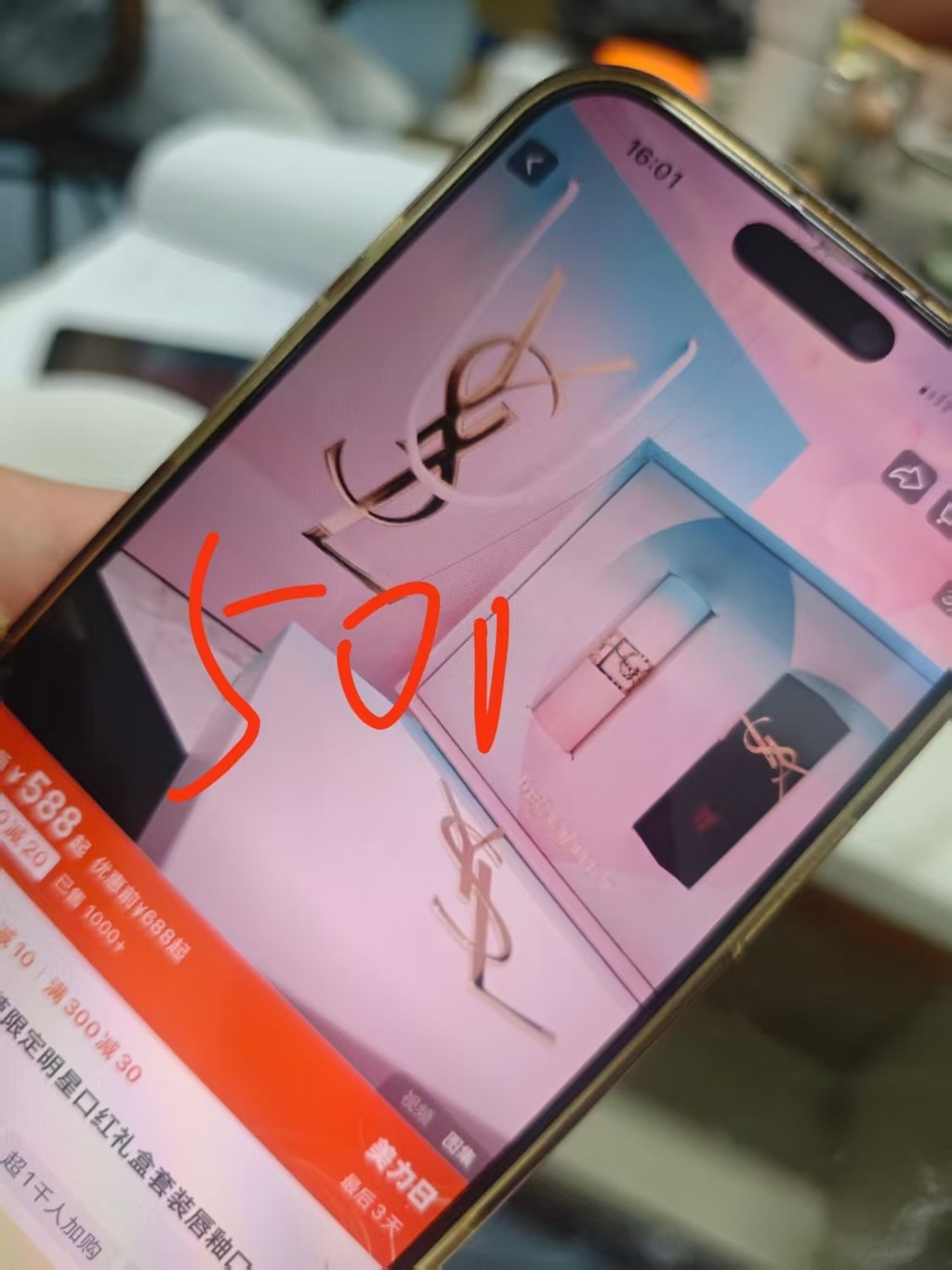 สไตล์ใหม่สไตล์ร้อน115สามารถจับคู่ถุงของขวัญ+ป้ายจีน✔Saint Laurent Dawn Lipstick Lip Glaze ชุดสองชิ้น