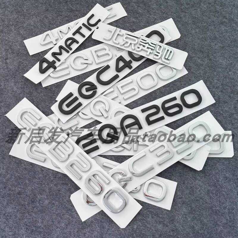 Mercedes-Benz รถป้ายดัดแปลง EQE53 EQS53 EQB350EQC400 EQS450 EQA260 ป้ายคําหางป้ายสติกเกอร์