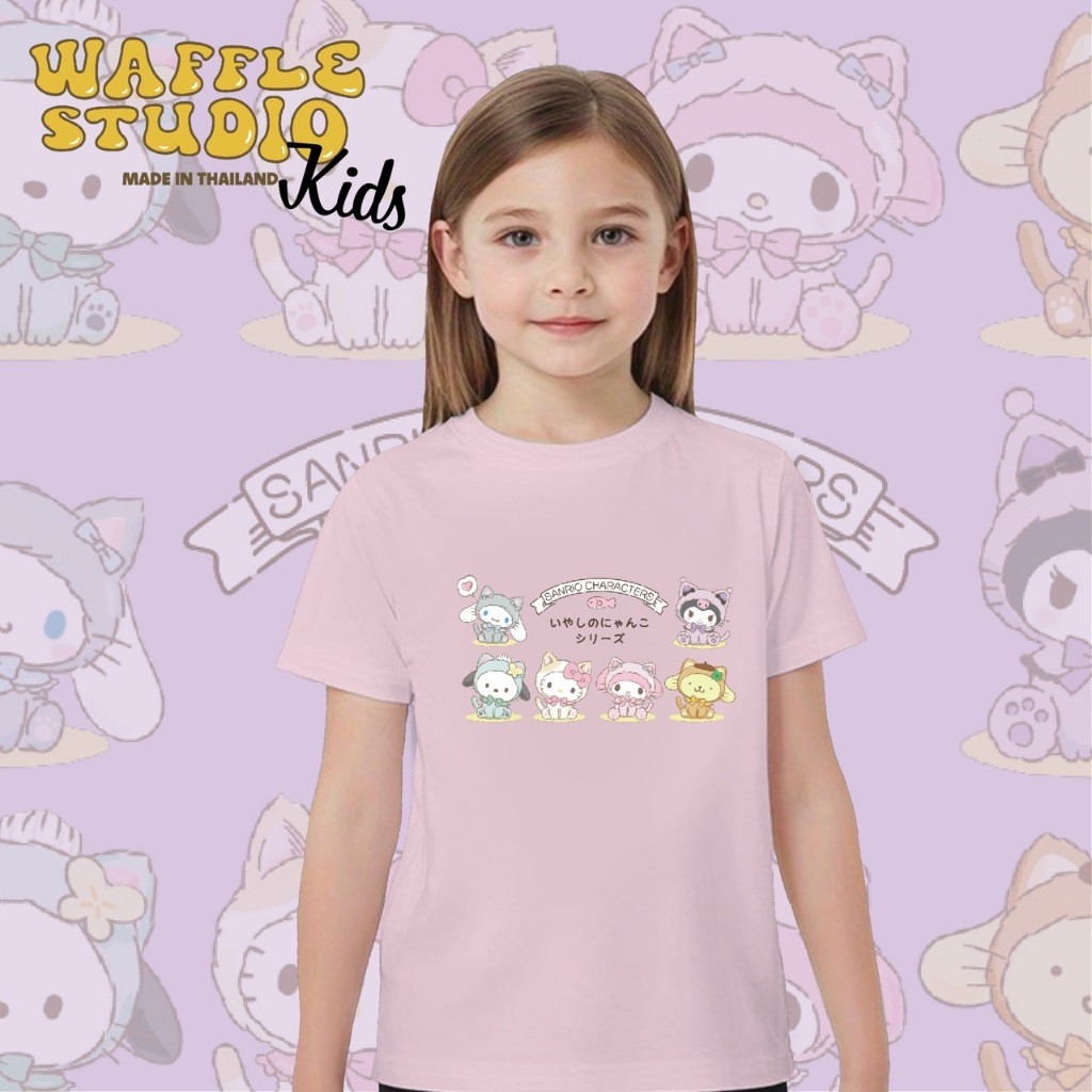 [ ส่งฟรี  ] KD0035 เสื้อเด็ก เสื้อยืดเด็ก เสื้อยืด ผ้า Cotton 100% WAFFLE STUDIO