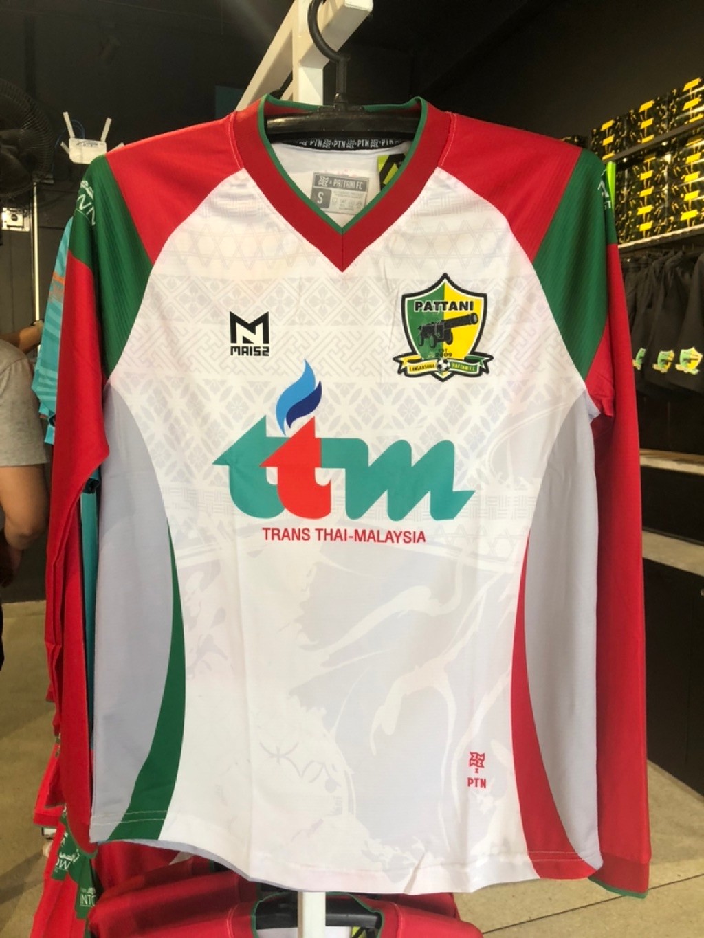 เสื้อบอลปัตตานีเอฟซี 2024-25 เซลลเสื้อแข่ง ของแท้