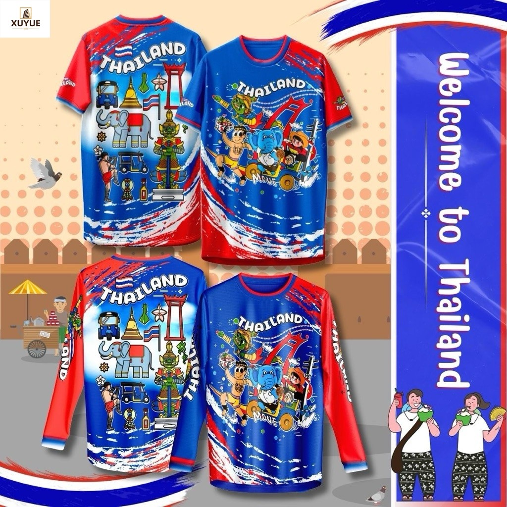 (XY) เสื้อกีฬา ลาย Welcome to Thailand แขนสั้น & แขนยาว