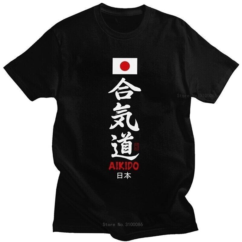 หล่อ Aikido Kanji Tshirt บุรุษแขนสั้นผ้าฝ้าย Tee เสื้อลูกเรือคอพิมพ์ธงญี่ปุ่น T-shi