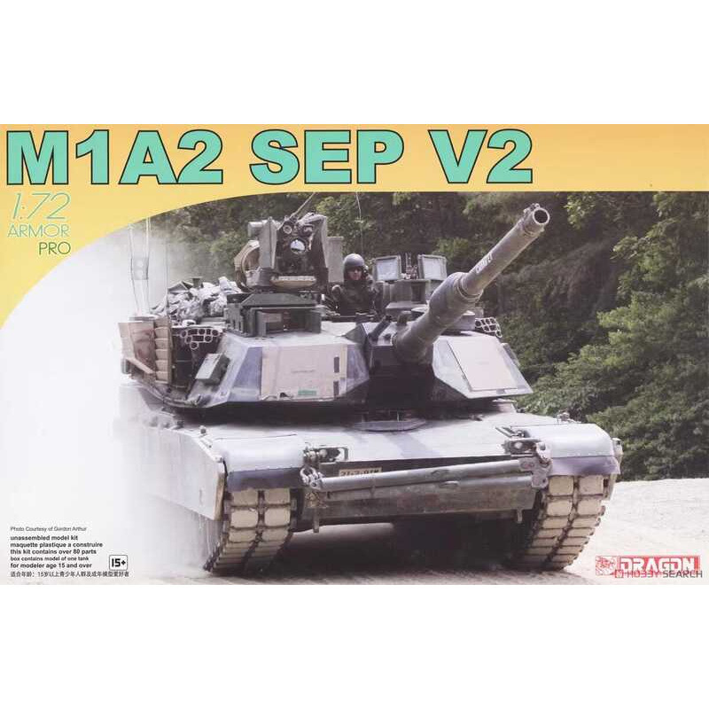 รถถังหลัก DRAGON 7615 M1A2 SEP V2 Abrams