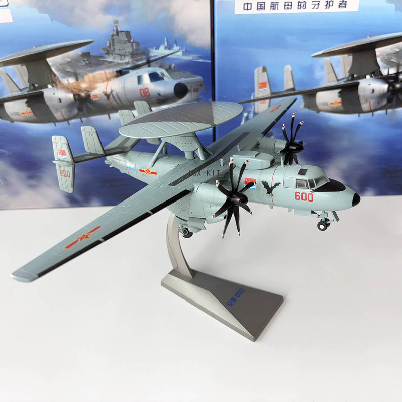 {ของเล่นสดใส} 1/72 China Air Police 600 Early Warning Aircraft KJ600 Aircraft Carrier Aircraft Simul