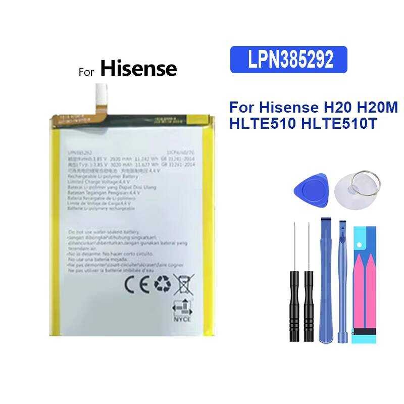 Battery LPN385292 3020mAh For Hisense H20 H20M HLTE510 HLTE510T HLTE510M