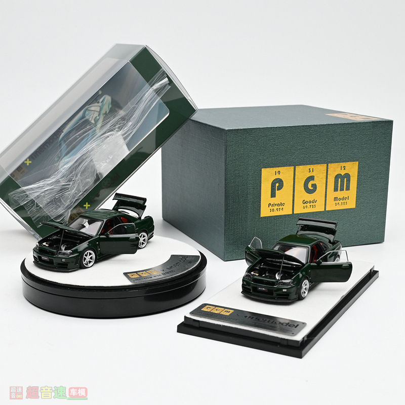 PGM 1: 64 GTR R34 Z Tune Dark Green Alloy Full Open Car Model ผลิตภัณฑ์สําเร็จรูปคอลเลกชันเครื่องประ
