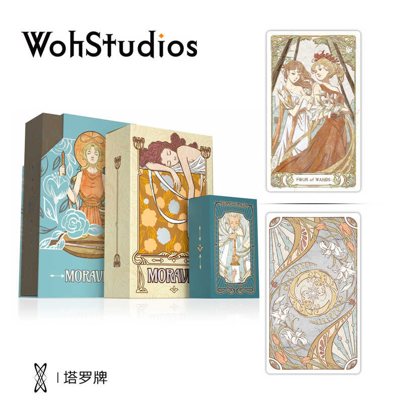 Moravia Tarot Mucha Style Card Weite Series ของแท้ Pan Weite 78 Star Diamond Card Set