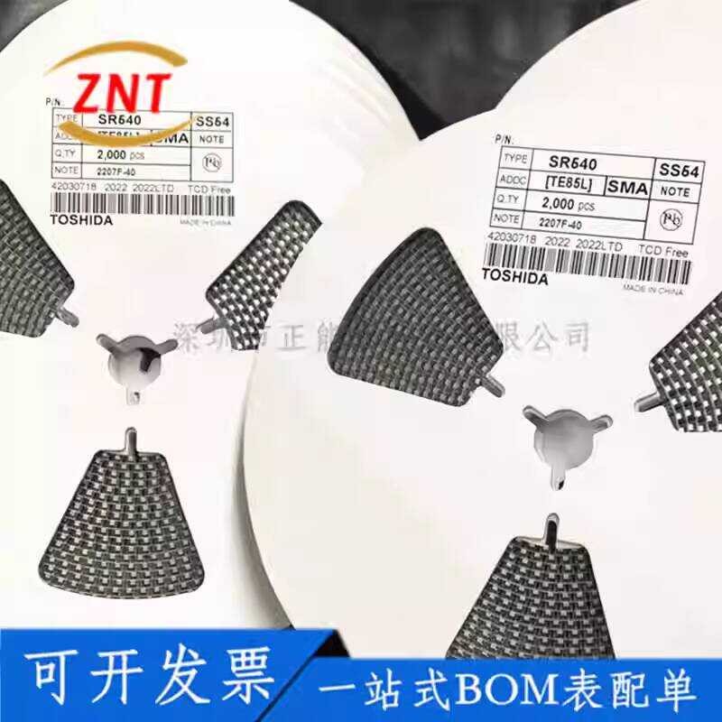 Patch Shoteki Diode SS14/SS24/SS210/SS34/SS36/SS54/1N5822SMA ทั้งแผ่น