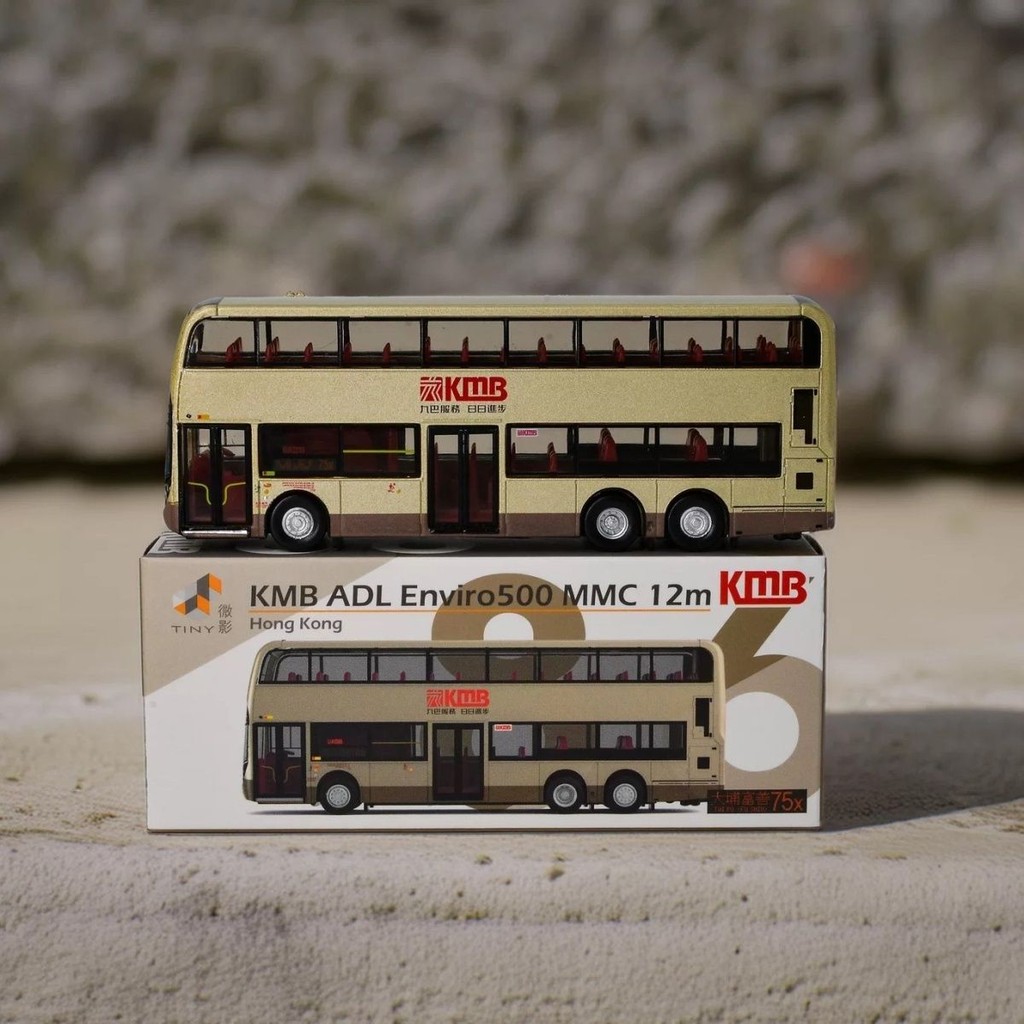Tiny Micro Shadow KMB86 KMB86 KMB ขนส่งมังกร ADL Enviro500 12m 75X Hong Kong Bus 1: 110