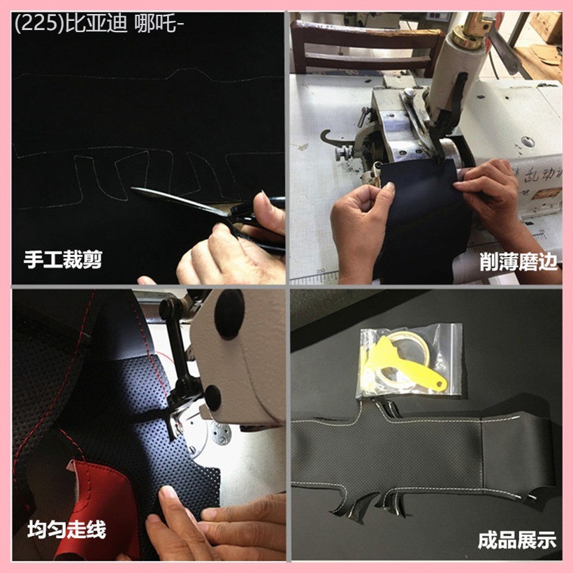 【2024-2025 mazda】 เหมาะสำหรับ Audi A3 A4L Q3L q5L A6L Q7 S3 A8L A5 A5 A7 TT Cover พวงมาลัยท่อเย็บมื