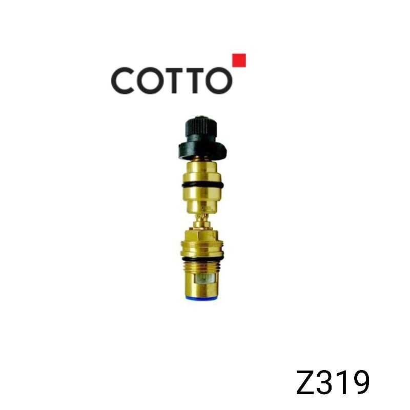 Cotto Z319 ชุดวาล์ว เปิด-ปิด น้ำ สำหรับ วาล์วฝักบัวแบบฝังผนัง (CT191C11 CT1077C30X / CT126C10)
